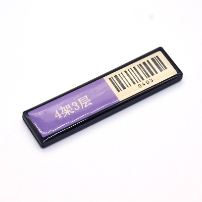 RFID层架标签,UHF书架射频标签,RFID远距离标签长条形标签 