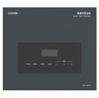 组合式智能中控主机