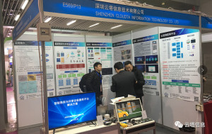 智能售货机与共享设备运营解决方案