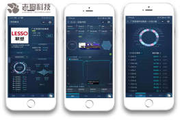 联塑注塑车间透明工厂解决方案