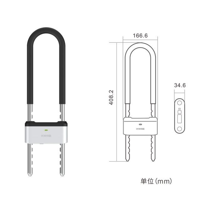 智能U型锁U1图片