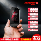 CONQUEST 征服F2迷你军工三防智能户外防水防摔对讲儿童学生手机超长待机电信联通移动全网通4G 