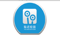 电子校徽