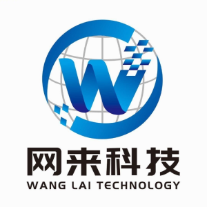 北京网来科技发展有限公司