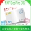 NXP DesFire EV2 D82白卡 cpu卡 现货图片