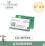 EBYTE E22-400T30S 470M/230M组网LoRa扩频RSSI中继SX1268模块图片