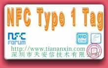 NFC Forum Type 1 Tag白卡 nfc t1t