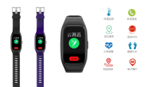 智能手环