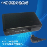 便携式4G传输终端