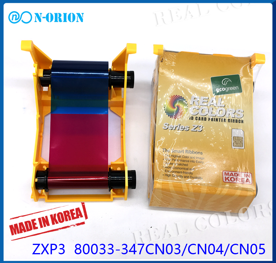 纽奥 斑马兼容色带 ZEBRA ZXP3 证卡打印机半格彩色色带 800033-347CN/CN03/CN04/CN05图片