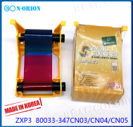 纽奥 斑马兼容色带 ZEBRA ZXP3 证卡打印机半格彩色色带 800033-347CN/CN03/CN04/CN05