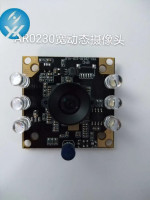 高清200万1080P硬件宽动态摄像头
