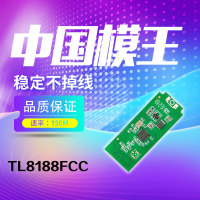 网卡模块 WiFi模块 无线RTL8188FTV模块方案