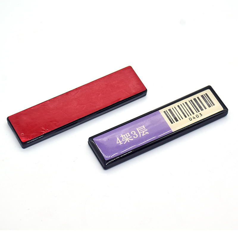  NFC书架标签 RFID层架标签 图书馆标签 I CODE SLIX芯片图片