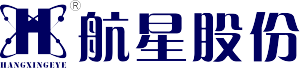 北京航星网讯技术股份有限公司