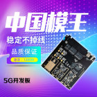 ·ģ APģ MT7621ATģ鷽