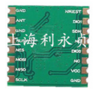 LCR1-1268H无线SPI收发模块