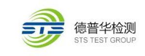 深圳市德普华电子测试技术有限公司