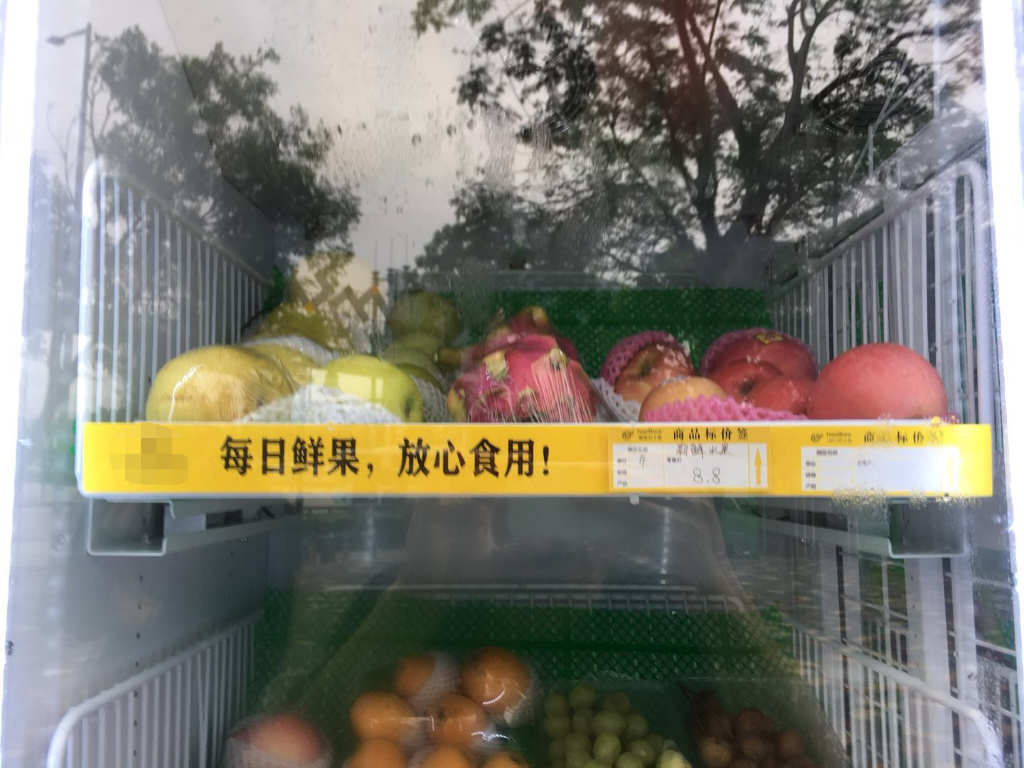 重力常温柜体/重力无人零售柜体/重力智能零售柜图片