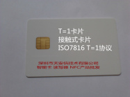学习研发生产测试专用T=1卡