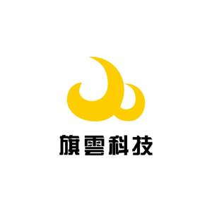 珠海市旗云科技有限公司