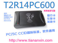T2R14PC600˫д pcsc ccidд typeb