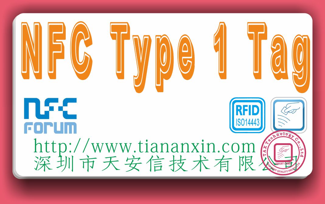 NFC Forum Type 1 Tag白卡, nfc t1t图片