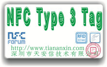 NFC Forum Type 3 Tag白卡felica卡片sony卡片 PT-RP1/CP1解锁卡