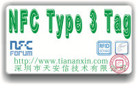 NFC Forum Type 3 Tag白卡felica卡片sony卡片 PT-RP1/CP1解锁卡