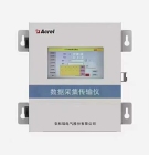 环保数采仪-污染源在线自动监控（监测）数据采集传输仪