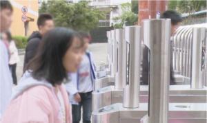 智慧校园人脸识别,微信推送系统解决方案