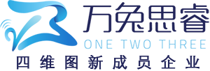 北京万兔思睿科技有限公司
