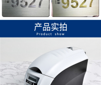 固得卡Goodcard XR260 游戏卡 充值卡 自动双面打印  证卡打印机