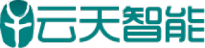 云天智能信息（深圳）有限公司