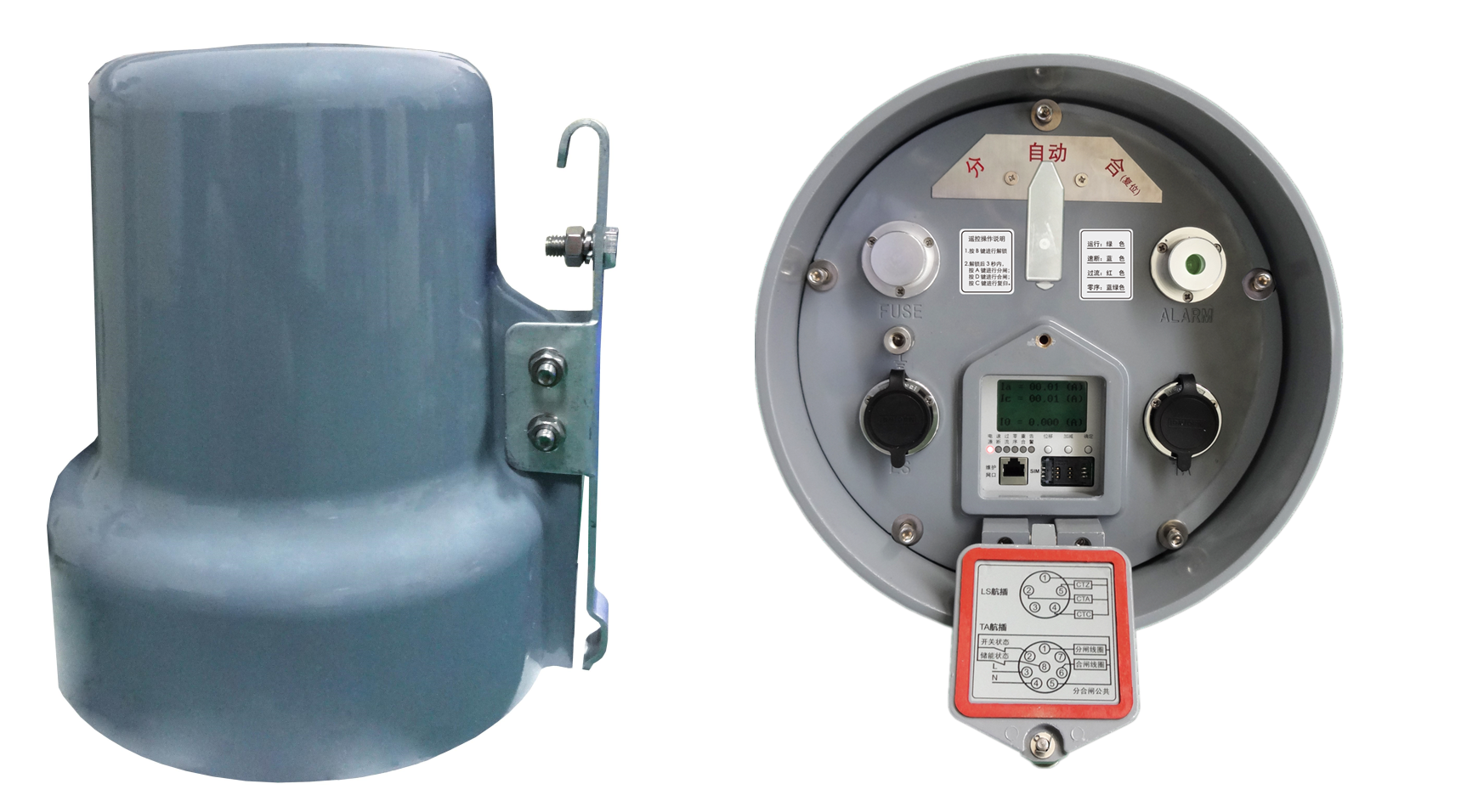 FDR-300 智能型分界开关控制器（柱上钟罩式）图片