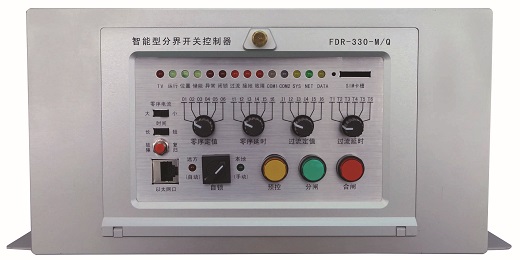 FDR-330-M/Q 智能型分界开关控制器（面板标准型）图片