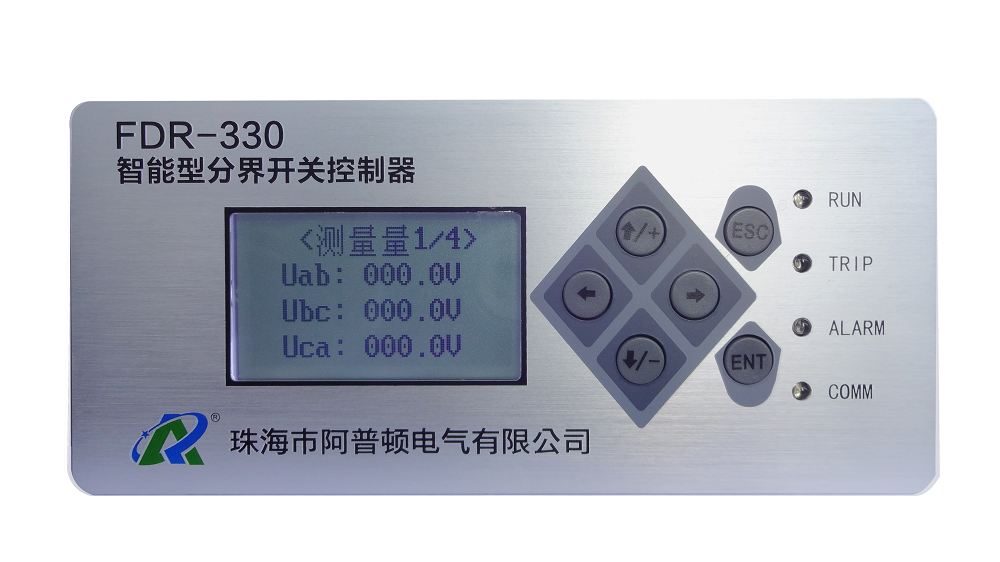 FDR-330 智能型分界开关控制器（面板普通型）图片