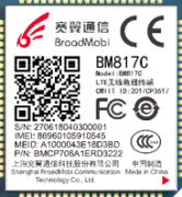 4G通信模组