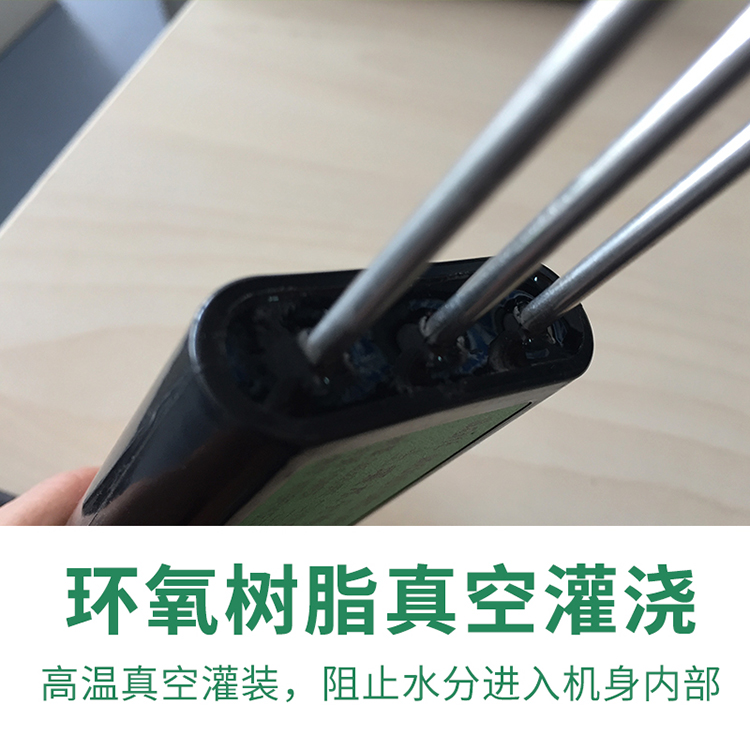 威海晶合土壤温湿度传感器图片