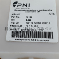 pni13104 现货 sen-xy 地磁传感技术方案