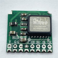 SCA3300-D01 模块 高精度三轴加速度传感器模块 SCA3300模块
