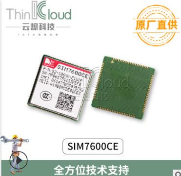 SIMCOM原装正品 SIM7600CE-JT无GNSS/有语音LTE Cat-4模组图片