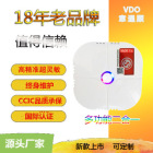 VDO吸顶式室内燃气报警器工厂家用燃气报警器深圳消防火灾报警器