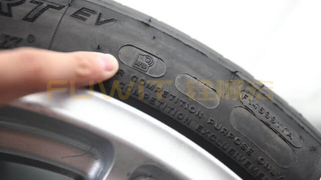 轮胎企业RFID生产线管理（MES系统）应用图片