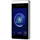 人脸识别一体机