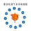 工业防爆可燃气体报警器天然气油漆泄漏探测器有毒有害浓度检测仪图片