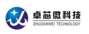 深圳市卓芯微科技有限公司