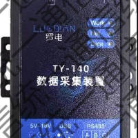小型智能数据采集器TY-140