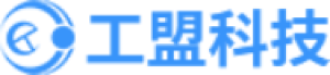 深圳工盟科技有限公司