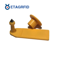 超高频羊耳标ETAG-T558